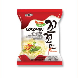 Kokomen